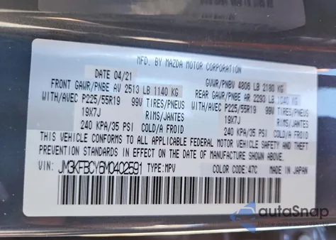 2021 Mazda Cx-5 Carbon Edition z USA, uszkodzony, nr VIN JM3KFBCY6M0402591